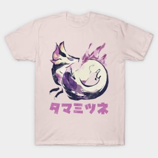 Monster Hunter Rise Mizutsune Kanji Icon T-Shirt